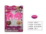 OBL958687 - 茶具