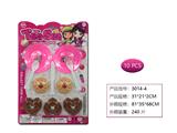 OBL958688 - 茶具