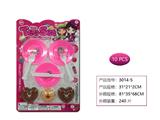 OBL958689 - 茶具