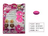 OBL958691 - 茶具
