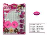OBL958692 - 茶具