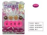 OBL958696 - 茶具