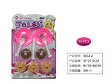 OBL958704 - 茶具