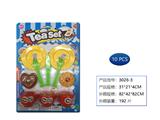 OBL958708 - 茶具
