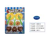 OBL958709 - 茶具