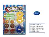 OBL958715 - 茶具