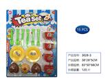OBL958716 - 茶具