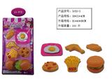 OBL958738 - 汉堡包