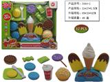 OBL958770 - 甜品