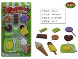 OBL958776 - 甜品