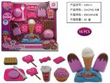 OBL958779 - 甜品
