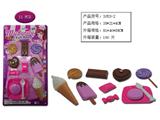 OBL958784 - 甜品