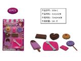 OBL958785 - 甜品