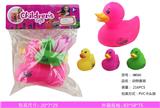 OBL959061 - 动物套装（鸭子）