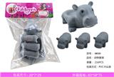OBL959062 - 动物套装（河马）