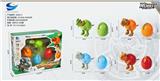 OBL959132 - Deformationtoys