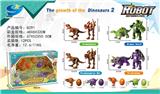 OBL959134 - Deformationtoys