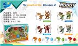 OBL959135 - Deformationtoys