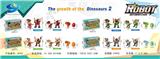 OBL959136 - Deformationtoys