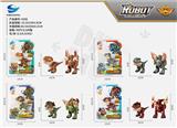 OBL959140 - Deformationtoys