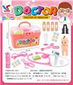 OBL959426 - 儿童医具过家家系列