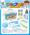 OBL959428 - 儿童医具过家家系列