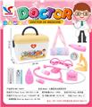OBL959429 - 儿童医具过家家系列