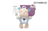 OBL959433 - 声光安抚犀牛