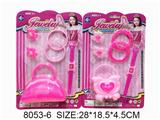 OBL959676 - electic bubble gun