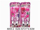 OBL959689 - Stationery
