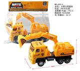 OBL959727 - Inertia series