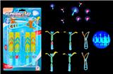 OBL959809 - 4只装弹弓闪光飞箭带哨声(蓝灯)