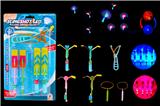 OBL959814 - 4只装弹弓闪光飞箭带哨声(红蓝双闪灯)