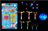 OBL959817 - 4只装弹弓闪光飞箭带哨声(蓝灯)