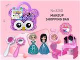 OBL959903 - cosmetic