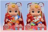 OBL960012 - Babytrollyfordoll