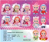 OBL960264 - 10寸实身哭泣娃娃带四声音乐[带头发】