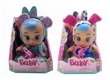 OBL960269 - 10寸搪胶带四声音乐cry Babies-Tutti Fritti带流眼泪功能，带吸水奶瓶，带奶嘴  。毛绒。衣服2件套2款混装