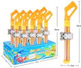 OBL960324 - 喵星人水炮