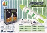 OBL960354 - Intelligence series