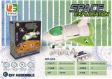 OBL960355 - Intelligence series
