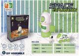 OBL960356 - Intelligence series
