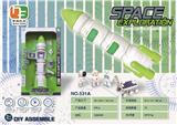 OBL960357 - Intelligence series