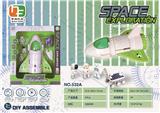 OBL960358 - Intelligence series