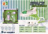 OBL960359 - Intelligence series