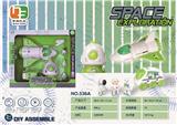 OBL960360 - Intelligence series