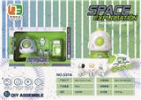 OBL960361 - Intelligence series