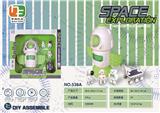 OBL960362 - Intelligence series