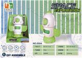 OBL960364 - Intelligence series