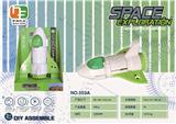 OBL960365 - Intelligence series